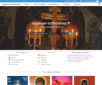 Sagesse-Orthodoxe.fr(Eglise Orthodoxe Louveciennes) Screenshot