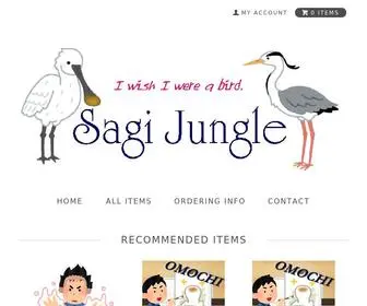 Sagi-Jungle.com(Sagi Jungle) Screenshot