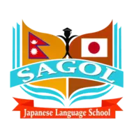 SagoljPnlanguage.com Favicon