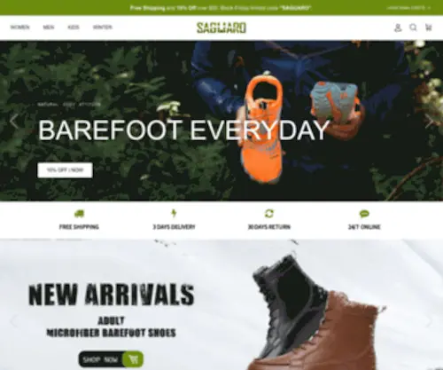 Saguaro.com(Saguaro Barefoot Shoes) Screenshot
