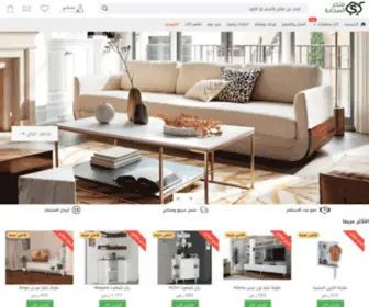 Sahaba.com.sa(متجر السحابة جديد اﻻثاث وادوات المنزل واجهزة تخسيس ورياضية والطبخ وطاوﻻت التلفزيون) Screenshot