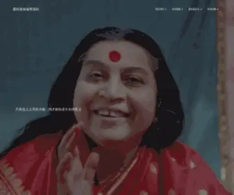 Sahaja-Yoga.cn(霎哈嘉瑜伽资源站) Screenshot