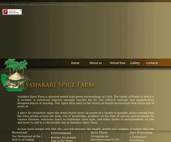 Sahakarifarms.com(Sahakari Farms) Screenshot