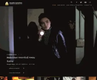 Sahamongkolfilm.com(International co) Screenshot