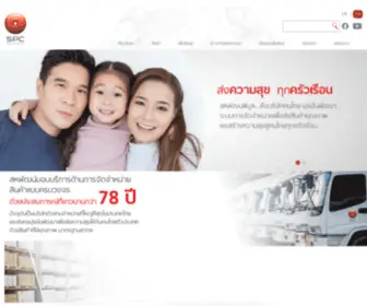 Sahapat.com(SPC สหพัฒนพิบูล) Screenshot