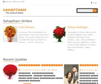 Sahaptham.com(Tamil Novels and Stories) Screenshot