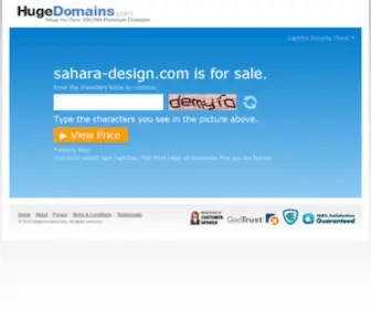 Sahara-Design.com(Sahara Design) Screenshot