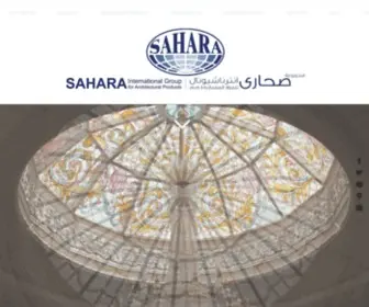 Saharaglass.com(Sahara Glass Company) Screenshot