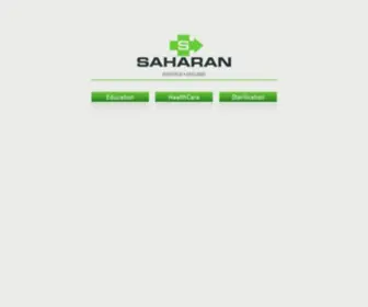 Saharan.co.uk(SAHARAN©) Screenshot