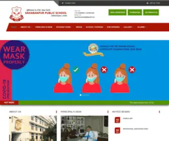 Saharanpurpublicschool.com(Saharanpur Public School) Screenshot