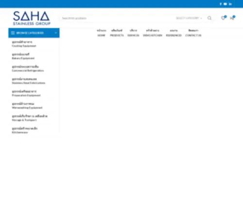 Sahastainless.com(SAHA STAINLESS STEEL) Screenshot