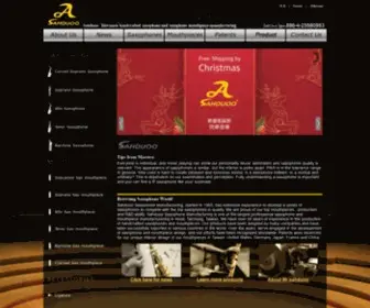 Sahduoo.com(Saxophone and mouthpiece manufacturing in Taiwan) Screenshot