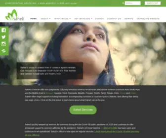 Saheliboston.org(Empowering South Asian women and their families to lead safe and healthy lives) Screenshot