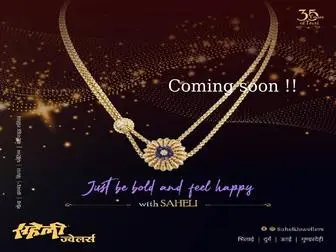 Sahelijewellers.com(Saheli Jewellers) Screenshot