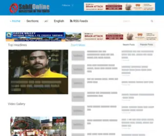 Sahilonline.in(Reflection of the Truth) Screenshot