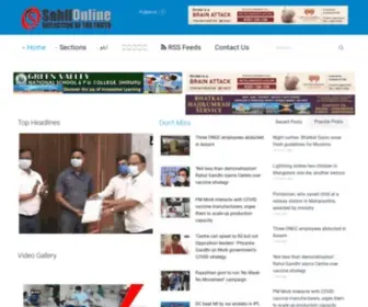 Sahilonline.org(Reflection of the Truth) Screenshot