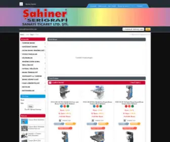 Sahinerprinter.com(Ahiner Printer 0216) Screenshot