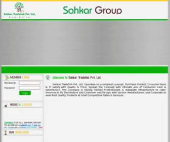 Sahkargroup.com(Sahkar Tradelink Pvt) Screenshot