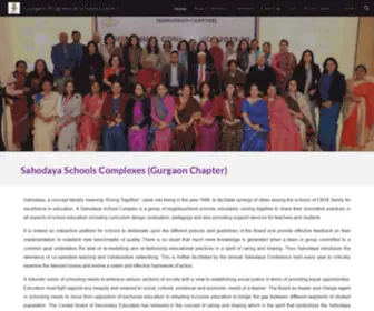 Sahodayagurgaon.com(Gurgaon Progressive Schools Council) Screenshot