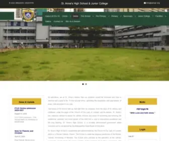 Sahsjc.org(Anne's High School & Junior College) Screenshot