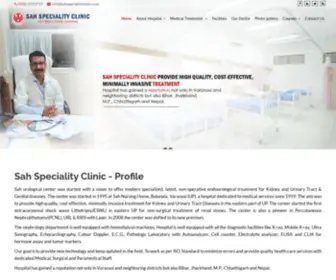 Sahspecialityclinic.com(Sah Speciality Clinic) Screenshot