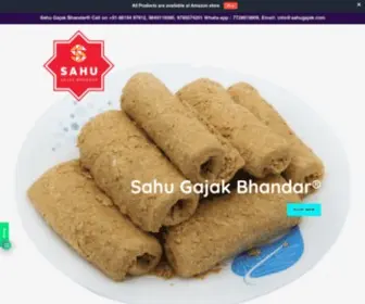 Sahugajak.com(Sahu Gajak Bhandar) Screenshot