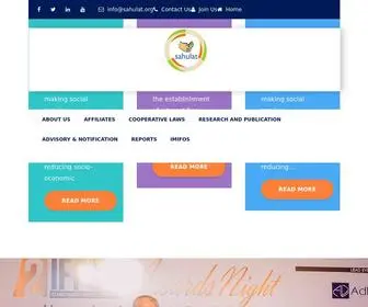 Sahulat.org(Sahulat Microfinance Society) Screenshot