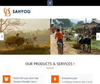 Sahyogds.com(Get Sanitation Loans) Screenshot