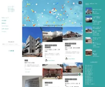 Sai-Archi.com(建築設計) Screenshot