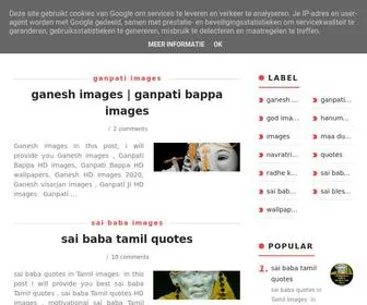 Saibabaimages.xyz(Sai baba images sai baba images) Screenshot