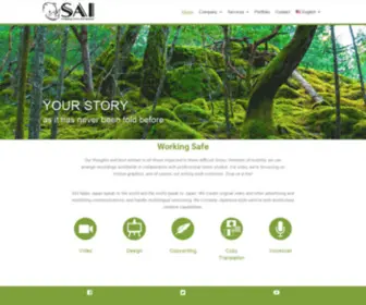 Saico.com(SAI Inc) Screenshot