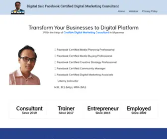 Sai.consulting(Digital Sai) Screenshot
