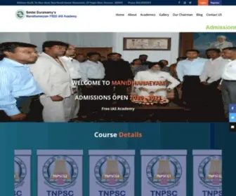 Saidaiduraisamysmanidhaneyam.com(Data hk) Screenshot