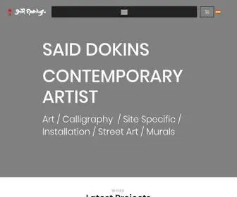 Saidokins.com(Said Dokins) Screenshot