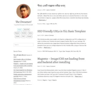 Saidur-Rahman.com(I am the Dreamer) Screenshot