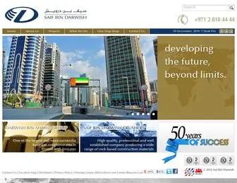 Saifbindarwish.com(Saif Bin Darwish) Screenshot