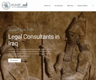 Saiflaw.com(AlSaif law firm office) Screenshot