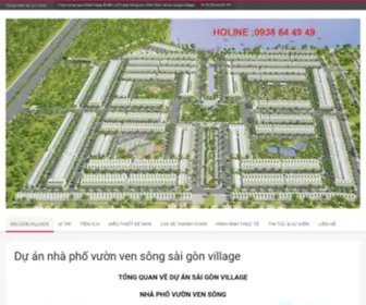 Saigon-Village.com(Dự án Sài Gòn Village) Screenshot