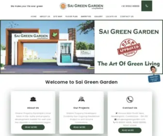 Saigreengarden.com(Sai Green Garden) Screenshot