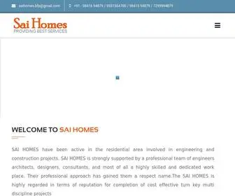 Saihomes.in(Saihomes) Screenshot