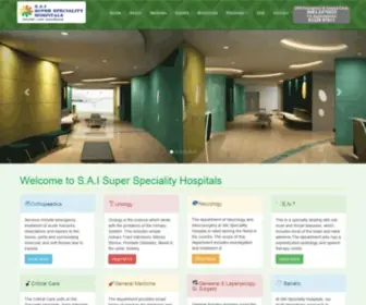 Saihospitals.com(Best Multispeciality Hospitals Rajahmundry) Screenshot