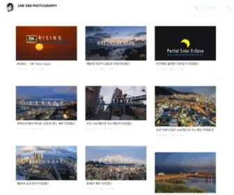 Saik.kr(SAIK KIM PHOTOGRAPHY) Screenshot