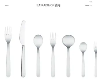 Saikaishop.com(SAIKAISHOP 西海) Screenshot