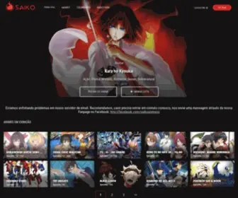 Saikoanimes.com(Faça download dos seus animes favoritos em qualidade Full HD (1080p)) Screenshot