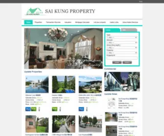 Saikung-Property.com(香港村屋網) Screenshot