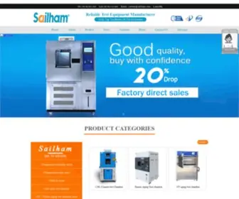 Sailham.com(Climatic test chamber) Screenshot