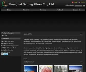Sailing-Glass.com(球面玻璃) Screenshot