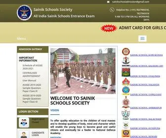 Sainikschooladmission.in(Maha Agri Admission 2022) Screenshot