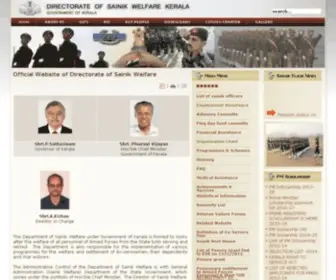 Sainikwelfarekerala.org(Official Website of Directorate of Sainik Welfare) Screenshot