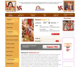 Sainiparivar.com(Sainiparivar) Screenshot